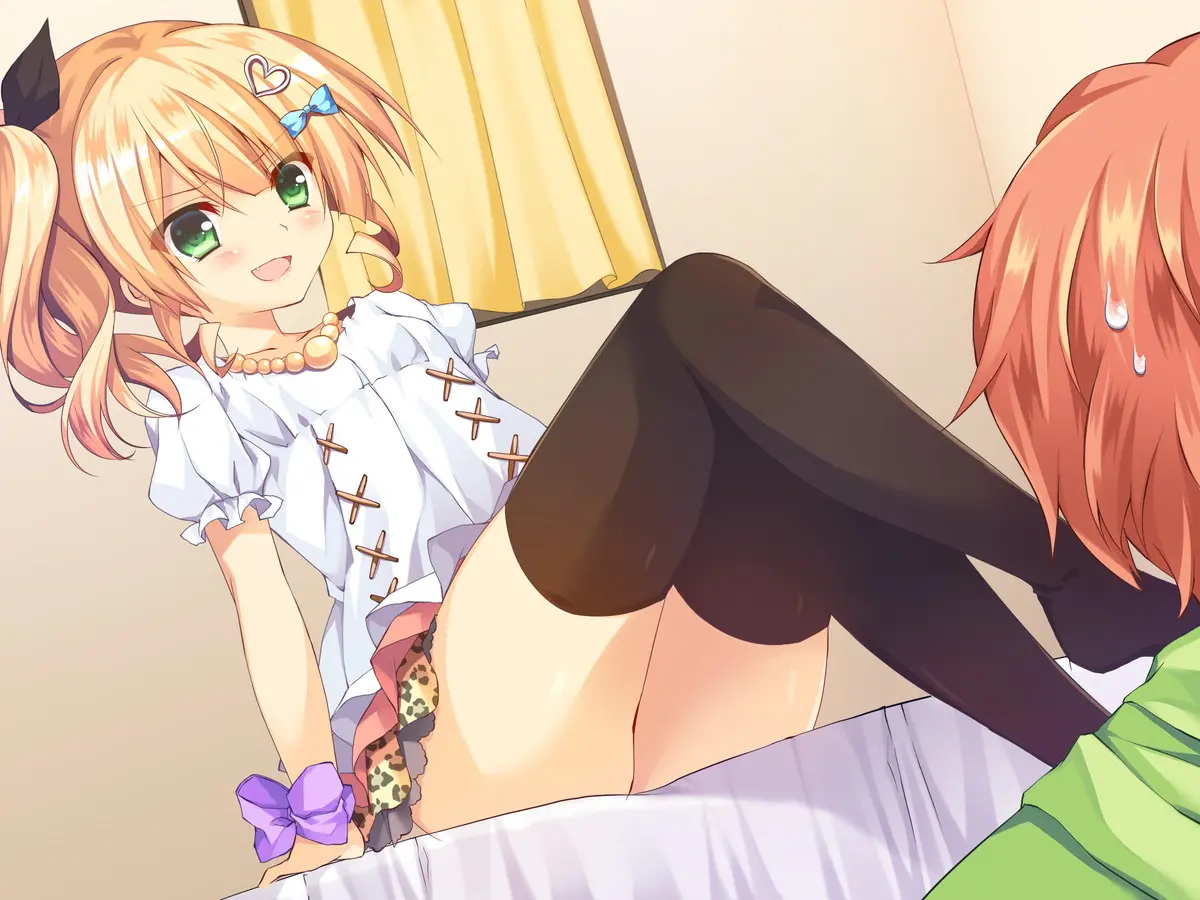 Oniichan Tte Hontou Ni Saitei No Kuzu Da Ne